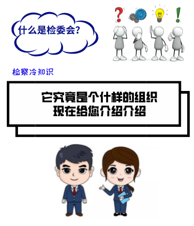 undefined undefined